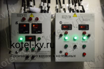 Щит управления насосами и вентиляцией БМК 1 МВт