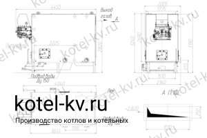 Котел КВм-2.5 с ЗП РПК. Чертеж