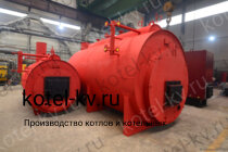 Промышленные паровые котлы КП 1600 на твердом топливе
