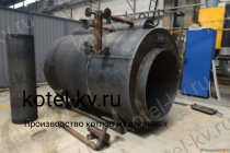 Производство твердотопливных паровых котлов КП