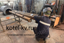 Котел КВр 0.15 дрова уголь изготовление