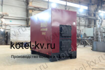 Котел КВр 0.47 уголь дрова отопительный