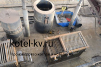 Производство промышленных котлов