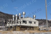 Монтаж блочно модульной котельной 3.2 МВт на угле