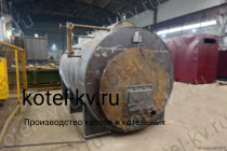 Производство парогенераторов 1000 кг на твердом топливе