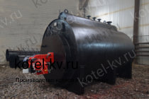 Мазутные парогенераторы 600 кг. Купить на заводе