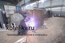 Изготовление промышленного отопительного котла на угле